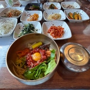 전주한옥마을맛집 꽃담집 육회비빔밥 떡갈비 한식전문점