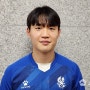 광주FC 축구선수 정호연 사주, 2025년 을사년 신년운세에 대하여