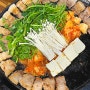 대전 봉명동 맛집 무쇠김치삼겹