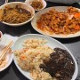 인천 만수동 태화각 푸짐한 양에 놀란 탕수육 맛집