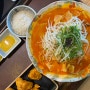 [안성 스타필드 맛집] 히노아지(일본식 라멘), 남산돈까스 내돈내산 후기 (주차 개방시간 정보)