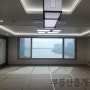 [송도 대장지역] 1공구 드에트르 송도 시그니처뷰 아파트 43평 임장기
