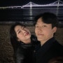 #240310-240311 : 생일 맞이 부산 여행 1일차 🌊🚶🏻♀️🌉💝🎁