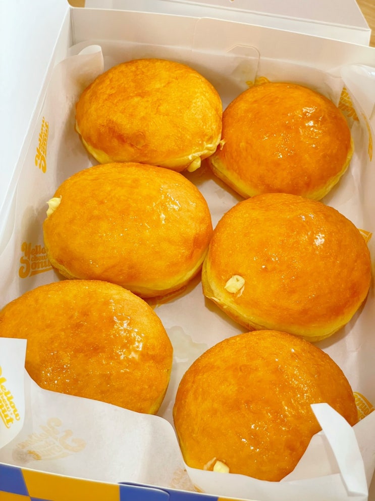 남해명물 유자빵맛집 추천 부드러운 유자슈크림빵 | 옐로우츄도넛