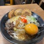 동탄 북광장 줄서서먹는 일본라멘 맛집 키와마루아지