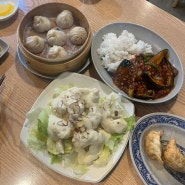 연남동_연교 딤섬 맛집 !