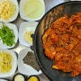 인천 간석동 쭈꾸미 맛집 / 쭈꾸미 양에 깜짝 놀란 일당백본점 쭈꾸미 간석오거리