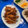 대전 선화동 한가네닭발 : 오랜만에 방문한 닭발맛집 솔직후기..