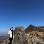 [100대 명산]15/100 광주광역시 무등산 국립공원 || 부산출발 뚜벅이 ||