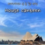 [열정피티의 호주에서 한 달 살아보기] 오페라하우스 앞 뷰 좋은 맛집 House canteen~~!!