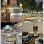 대전 대흥동 신상 카페, 커피와 술을 같이 즐길 수 있는 쎄그하우스