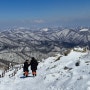 우리나라에서 여섯 번째로 높은산, 함백산 눈길 등산