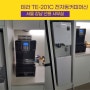 테라 전자동커피머신 납품설치-서울 논현동 신축회사
