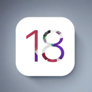 애플 ios18 혁신적인 업데이트 내용 미리 알아보기