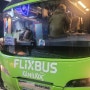 [부부 세계여행] 이스탄불에서 불가리아 소피아 야간버스 이동