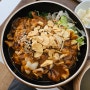 [한술식당 신촌점] 신촌 맛집: 곱창 덮밥과 우삼겹 덮밥 - 이대 맛집