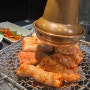 대전 유성 맛집 | 연타발