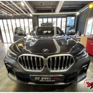 BMW X6 양산 수입차 블랙박스 보조배터리 순정 고장으로 교체 장착