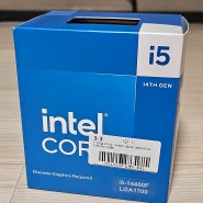 2024년 가성비 신작 CPU 인텔 코어 I5 프로세서 14400F 14세대 랩터레이크 리프레시 구매 후기