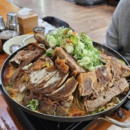 [천안 해장국 맛집] 엄가네 시골집 얼큰한 뼈해장국 내 돈 내산 후기