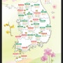 벚꽃 개화시기 및 진달래 총정리 (봄철 전국 산 만개 산림청 예측도)
