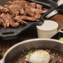 [을지로입구역 전설의우대갈비] 직접 구워주시는 소갈비살과 냉면을 먹을 수 있는 곳, 서울시청 맛집 추천