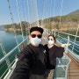 [충남] 논산 여행 가볼 만한 곳 관광 명소 탑정호출렁다리 (아시아에서 가장 긴 다리)