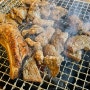 수원 오목천동 돼지갈비 맛집 장풍참숯화로갈비