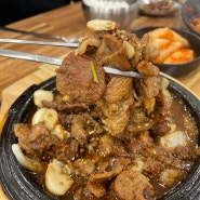 화조곰탕, 수원 곰탕 맛집에서 함흥냉면 & 숯불석쇠불고기 먹기