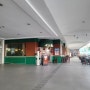 필리핀 세부시티 아얄라몰 차우킹 메트로슈퍼마켓 casa verde 후기