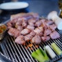 [응암역] 박연탄제주근고기 - 연신내고깃집