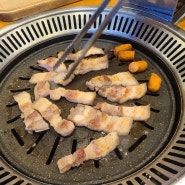상하농원 식당 :: 농원식당 지리산 버크셔K 흑돼지 정식 메뉴 후기