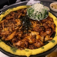 부산 양정 맛집 <파전닭갈비>