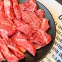 광교중앙역 고기 무한리필 맛집, 회식의달인 광교점