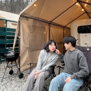 3월 캠핑 시흥 물왕숲캠핑파크 감성 카라반 글램핑🏕️ 내돈내산