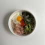 식단일기 / 참치야채비빔밥과 고등어쌈
