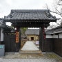 일본 여행지 추천 부호의 저택 큐호리키리테이 旧堀切邸
