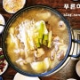 춘천 닭한마리 원이네닭발 가성비 강대 후문 맛집