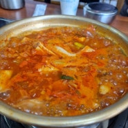 김치찌개 맛집 청양 화산식당