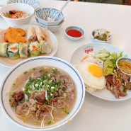 도곡동 맛집 [안남] 안남세트-베트남쌀국수 모듬플래터 돼지고기덮밥 맛집