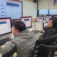 한국장애인공단 디지털 리터러시 컴 퓨터 활용 파워포인트2016 교육