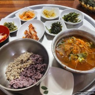 [11월의 부산] 부산에서 먹어야할 양푼동태찌개 & 명품달인김밥