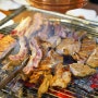 인천 국제CC 맛집 한돈 돼지갈비와 냉면 태백산!