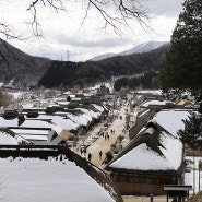 역사와 전통이 살아숨쉬는 일본 아이즈 여행 - 오우치주쿠, 쓰루가성, 스에히로 양조장, 하라타키