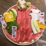 울산 삼산동 맛집 야끼니꾸가 맛있는 '모토이시 울산점' 고기집 맛집 추천