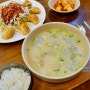 매일 손수 빚는 고기만두와 김치 만두, 만수동 로컬 맛집~!