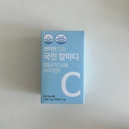 임산부영양제 쁘띠앤 국민칼마디