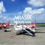 에어아시아 탑승후기 : 인도네시아 자카르타→말레이시아 코타키나발루(2시간 10분 비행)