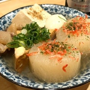 「와덴야」 오사카 도톤보리 오뎅 이자카야 맛집