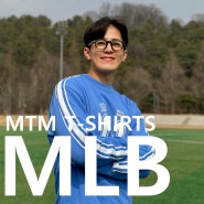 남자맨투맨 MLB 봄코디 남성 티셔츠 엠엘비 딱이네!